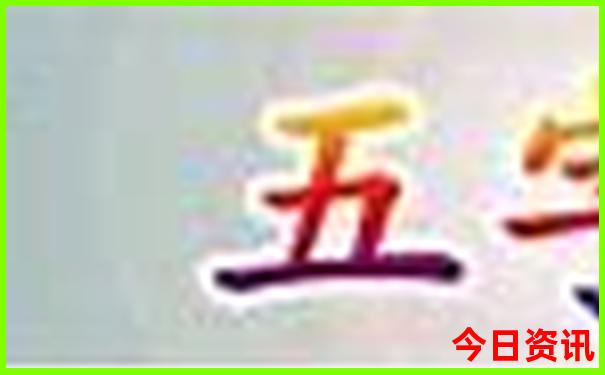 贵阳市区必去的五个景点有哪些