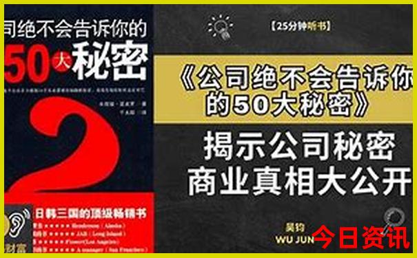 白洋淀周边游玩景点推荐
